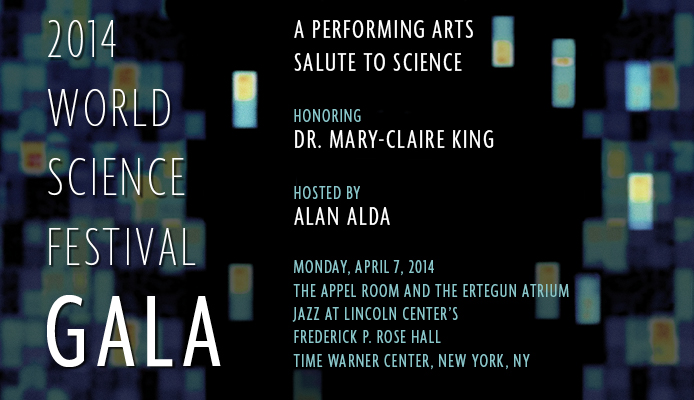 Gala 2014